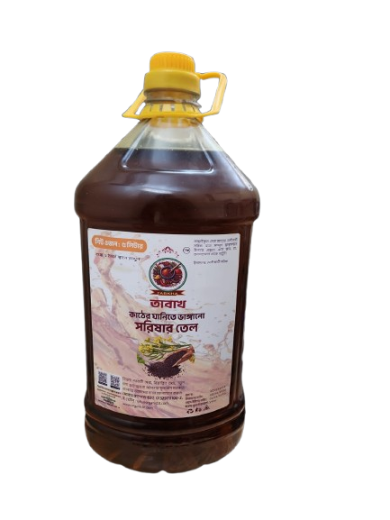 Sarisha Oil / সরিষার তেল (৫ লিটার)