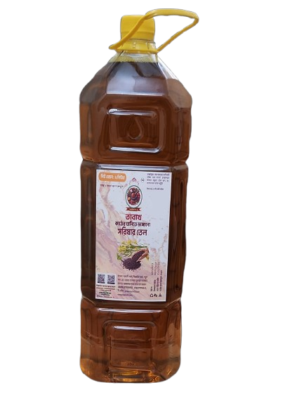 Sarisha Oil / সরিষার তেল (২ লিটার)