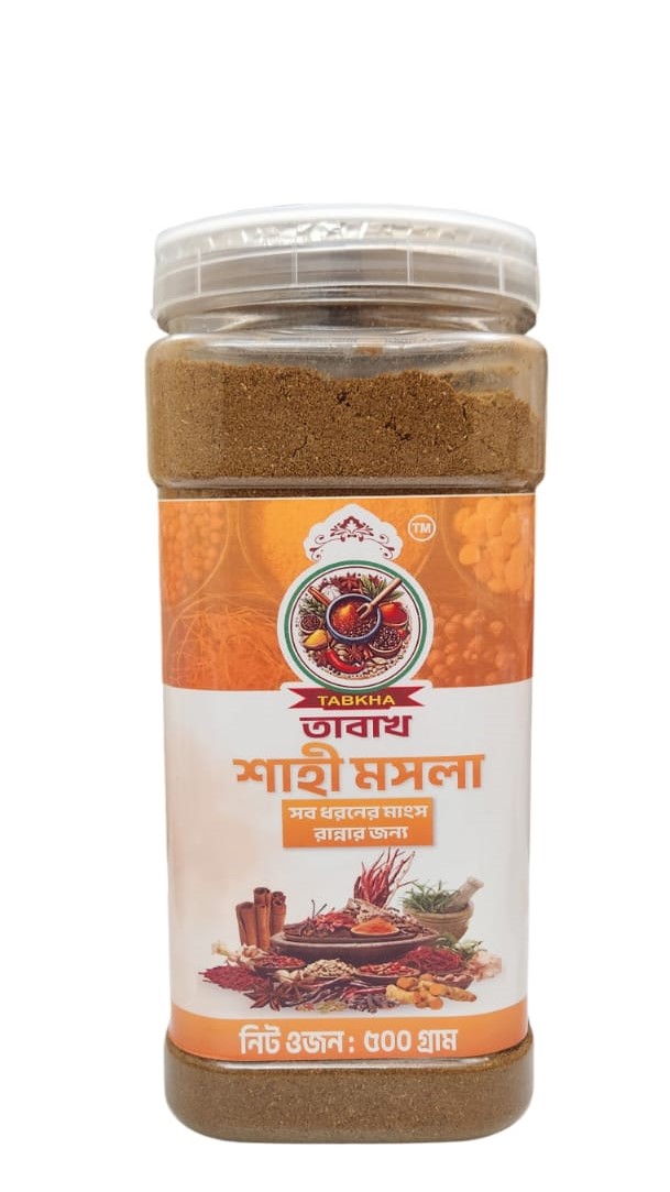 প্রিমিয়াম শাহী মসলা ৫০০ গ্রাম