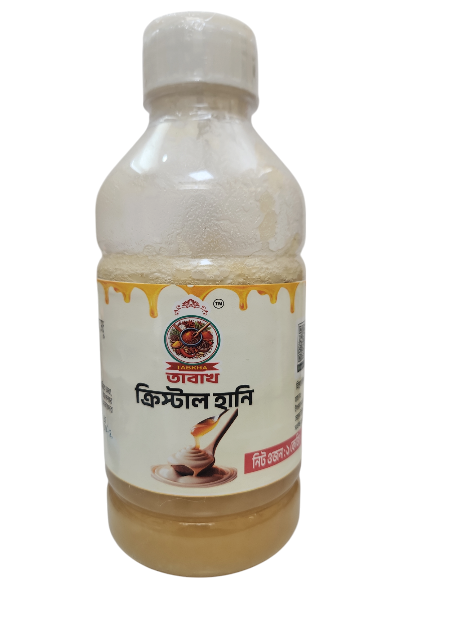 ক্রিস্টাল হানি/Crystal Honey 1kg